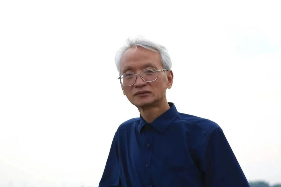 业德骏  艺逍遥——中国艺术家学术邀请展