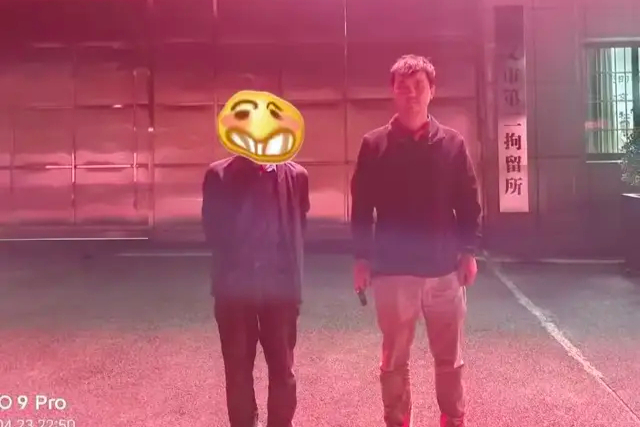 酒：又怪我喽！一男子醉酒报假警被拘