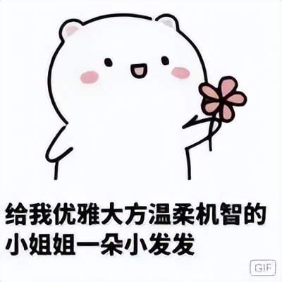 谁说女玩家只能当花瓶？《率土之滨》青春服直接让她大杀四方！