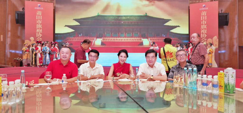 《旗袍韵 中华魂》致游庆连会长  莆田市旗袍协会十周年庆典盛会
