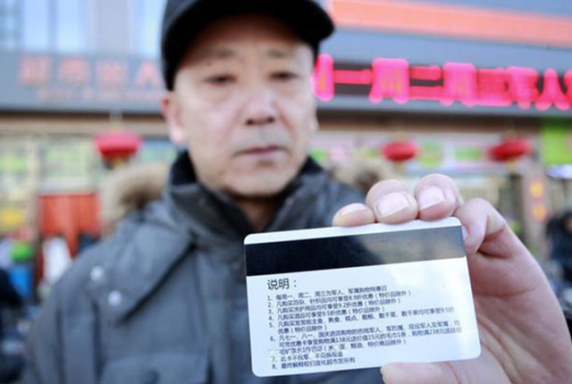 “老人免费乘车”引不满？一个新建议来了，以后也要刷卡付费了？