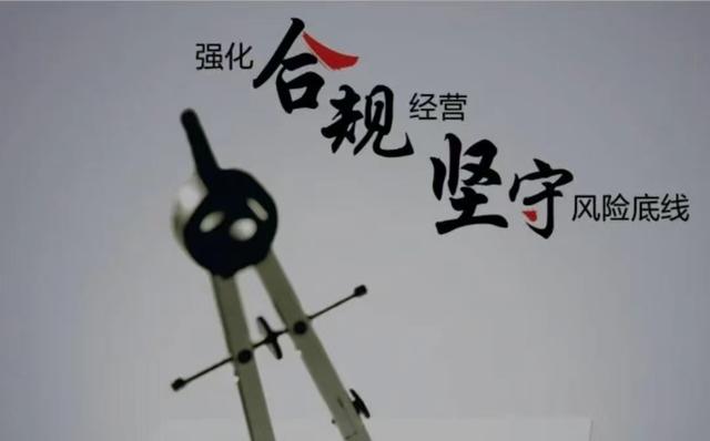 企业通用考勤管理制度