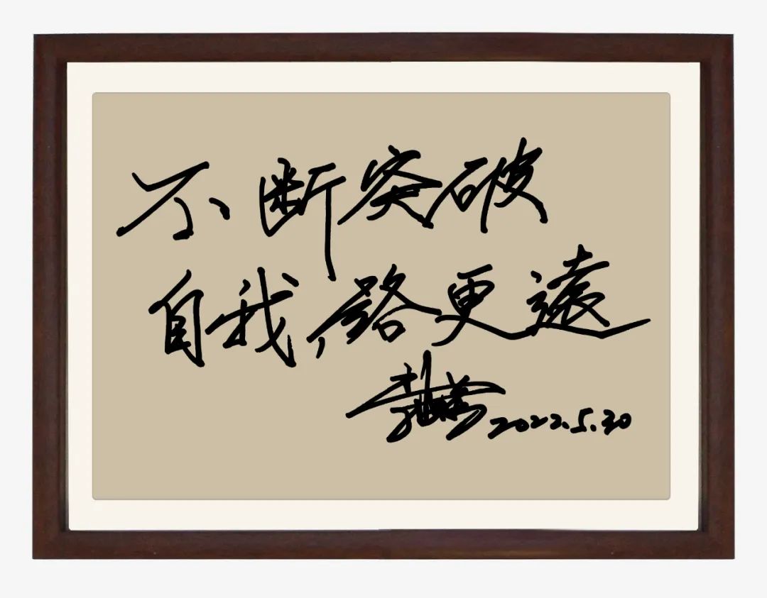 商会活动1.jpg