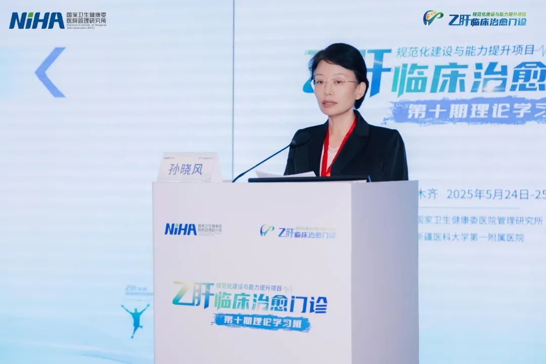 孙晓风2.jpg
