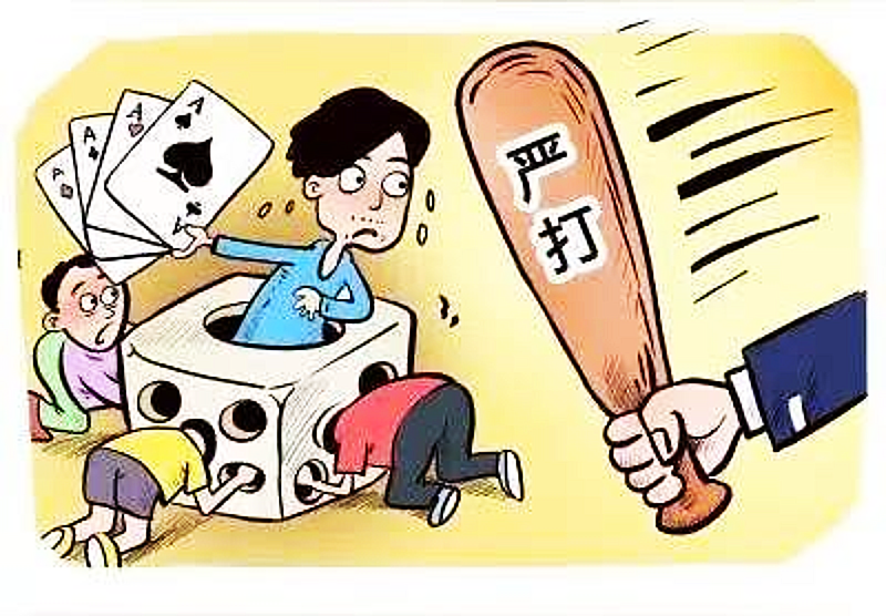 以案说法｜麻将机内有“猫腻”逢赌必赢现端倪