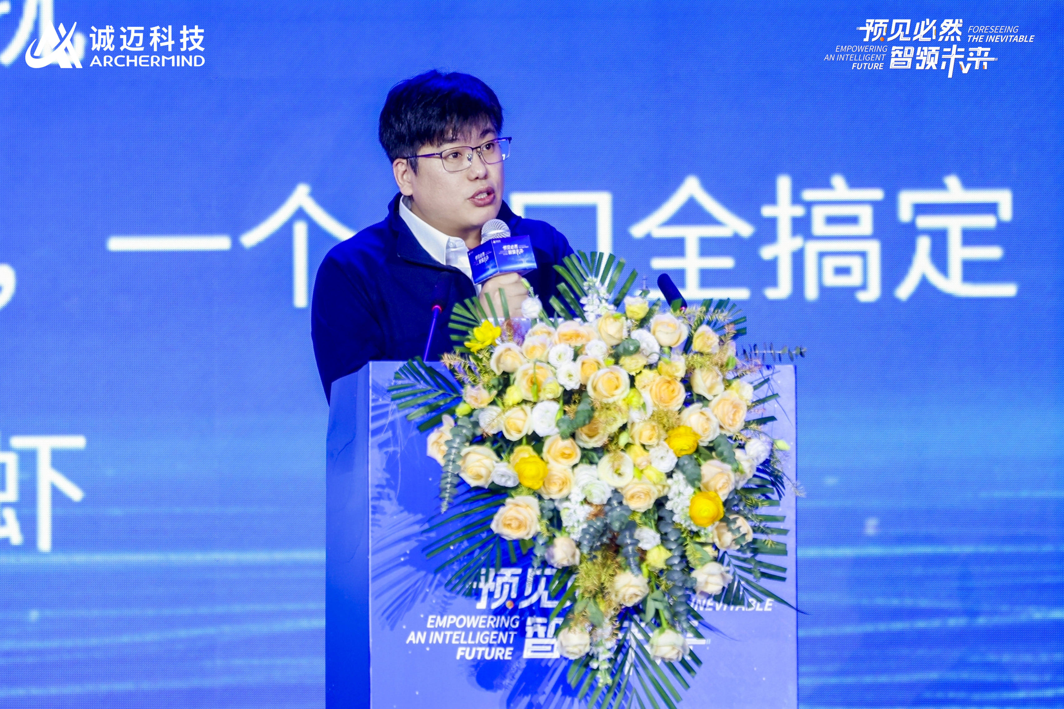 一场AI盛宴,看懂龙虾生态,见证三大产品 (图15) 一场AI盛宴,看懂龙虾生态,见证三大产品 (图15)