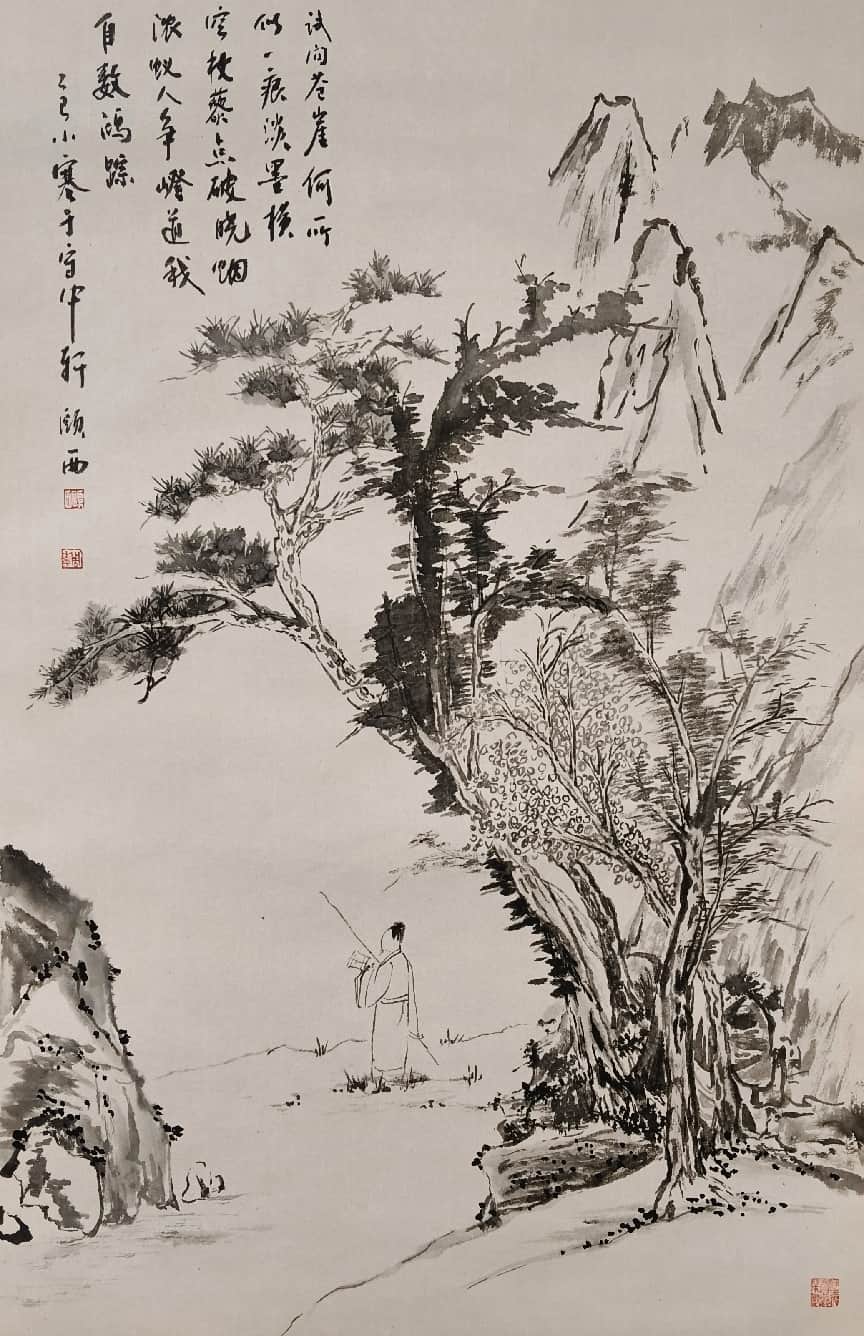 微信图片_20260421102953_1173_4