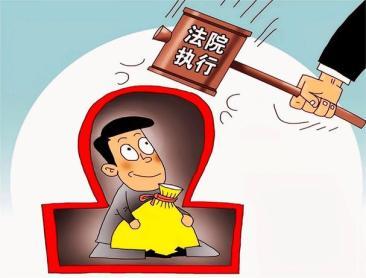 10天执结欠薪案！法官台球厅寻回消失的“被执行人”