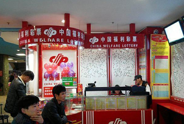 6个月卖出1784亿,彩票再次受追捧?店里都会挂上走势图,图啥?