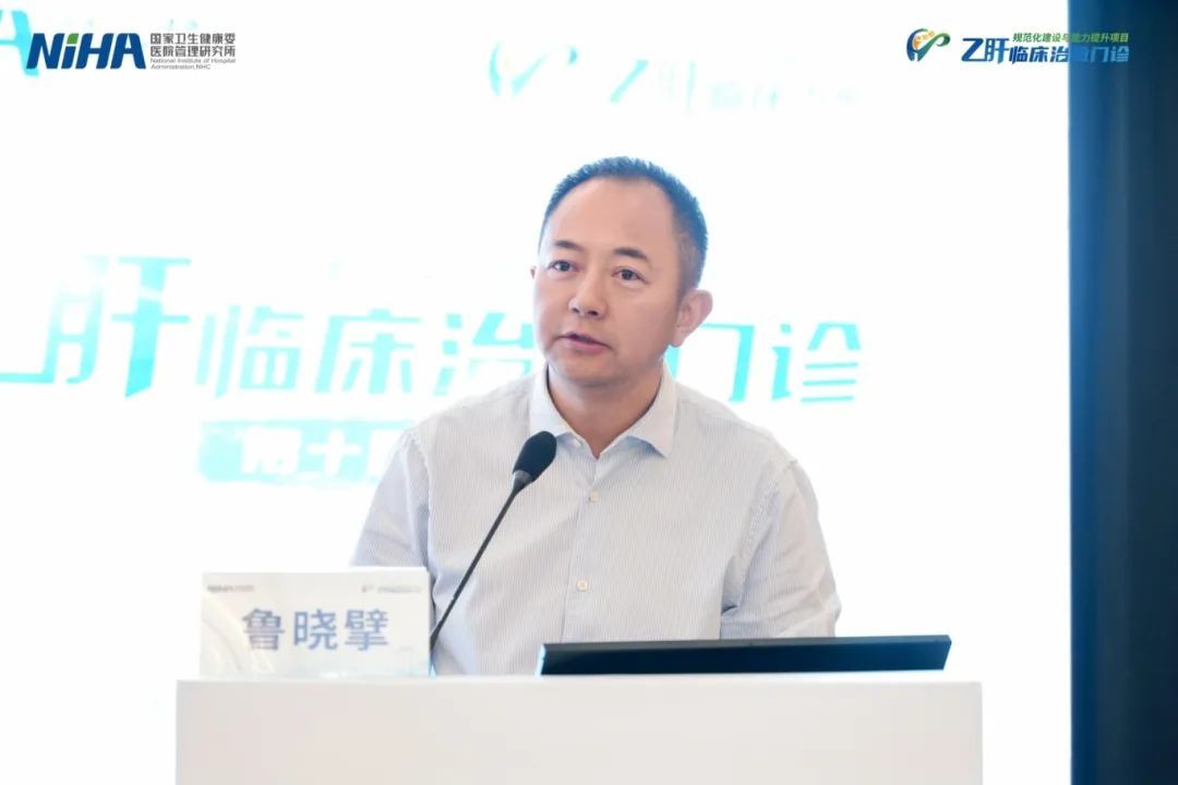 鲁晓擘.jpg