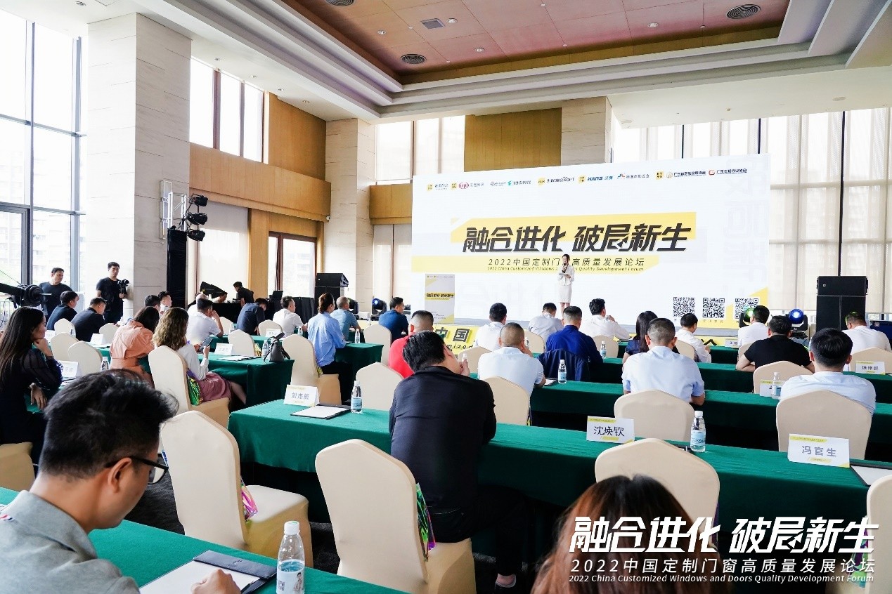 门窗新十年!新豪轩门窗总裁冯佐星携手行业大咖,共促门窗高质量发展 门窗新十年!新豪轩门窗总裁冯佐星携手行业大咖,共促门窗高质量发展