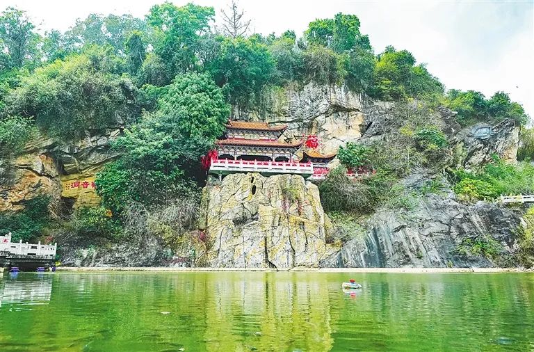 儋州莲花山：矿山修复，华“绿”转身！