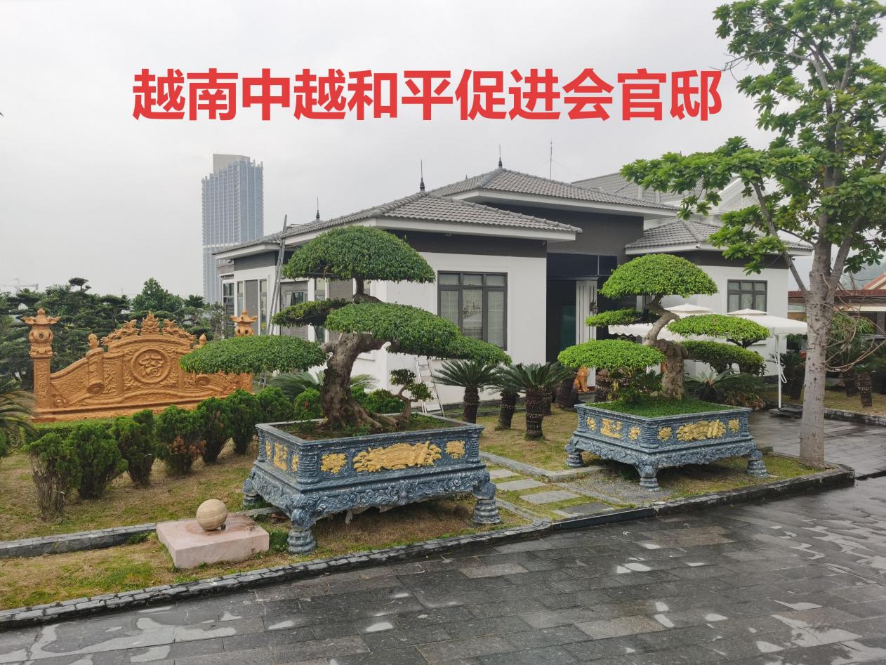 记事报道｜在山海之间行走的人