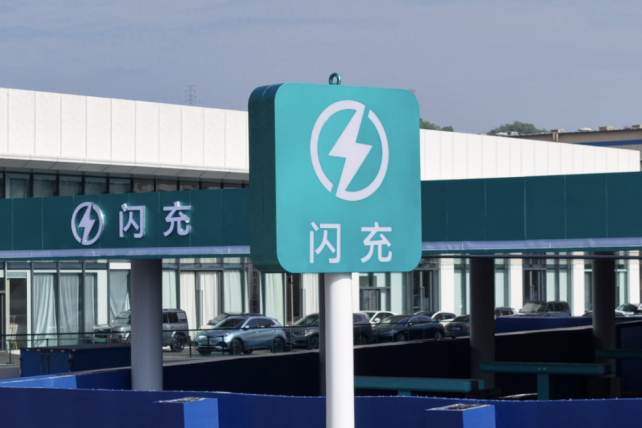 新能源渗透率首破60% 比亚迪4月销量再夺中国车企冠军