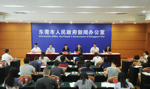 “世界工厂”东莞现在如何?曾300万工人出走,如今人口直破千万