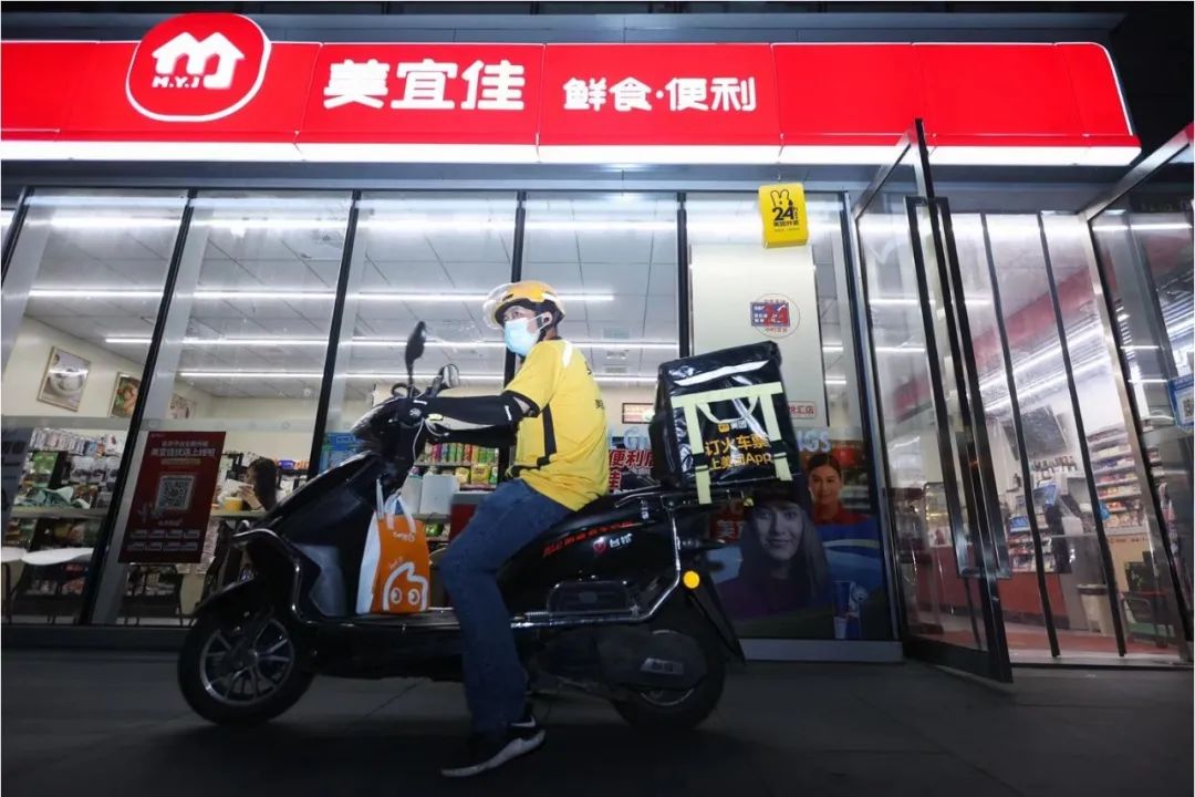 除了送得更快，即时零售和平台电商到底有什么不同？