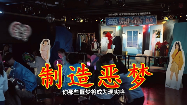 男主梦中苦修20载，手搓最终形态，假面骑士ZZZ超梦形态登场！