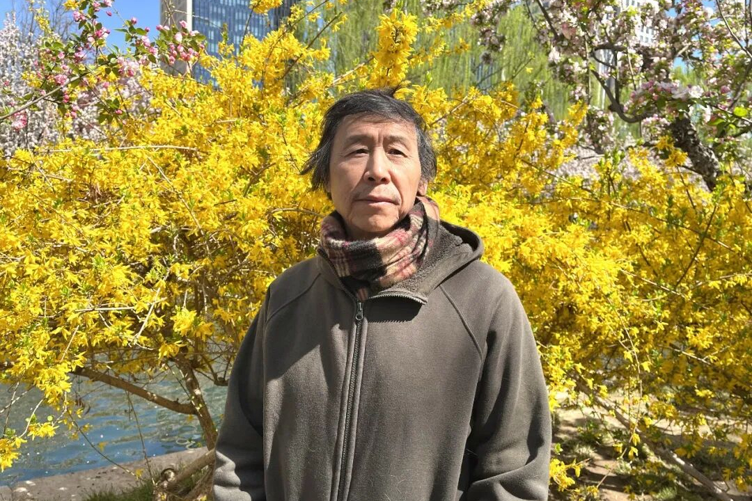 刘钢  艺逍遥——中国艺术家学术邀请展