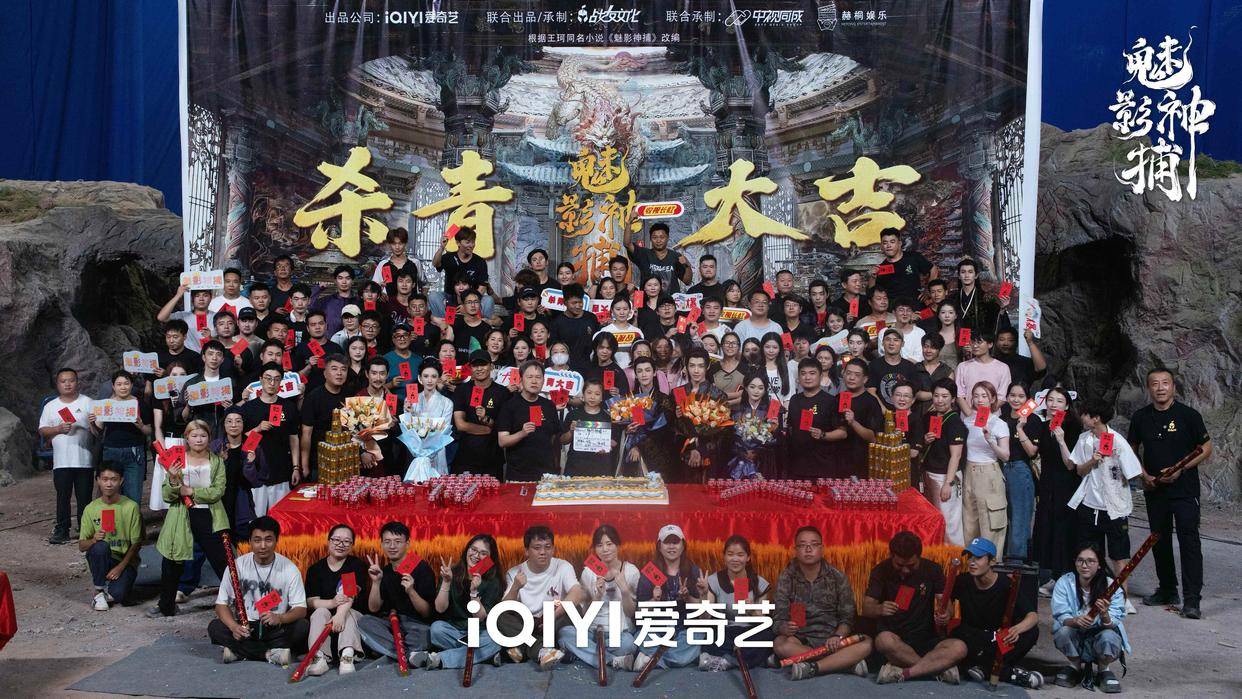 青衫仗剑破局而行!罗云熙携《魅影神捕》解锁古装悬疑新美学