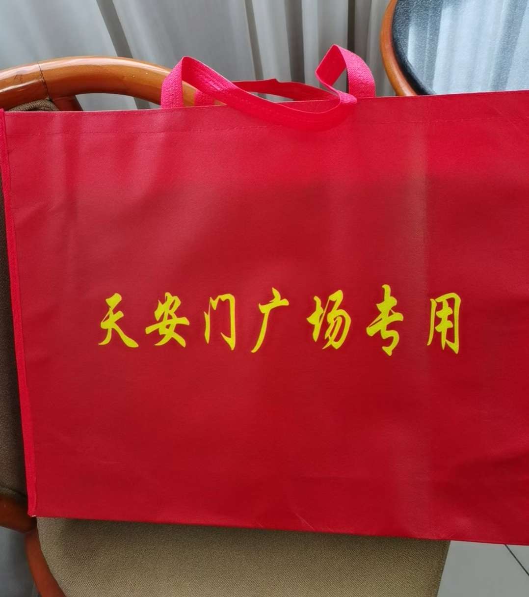 29 号爱国之约：与天安门国旗的灵魂触碰
