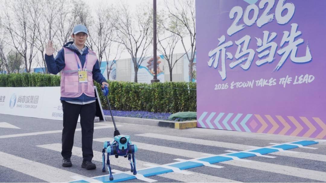高德发布全球首个面向AGI的全栈具身技术体系“ABot”：15项SOTA，构建持续进化的具身智能闭环