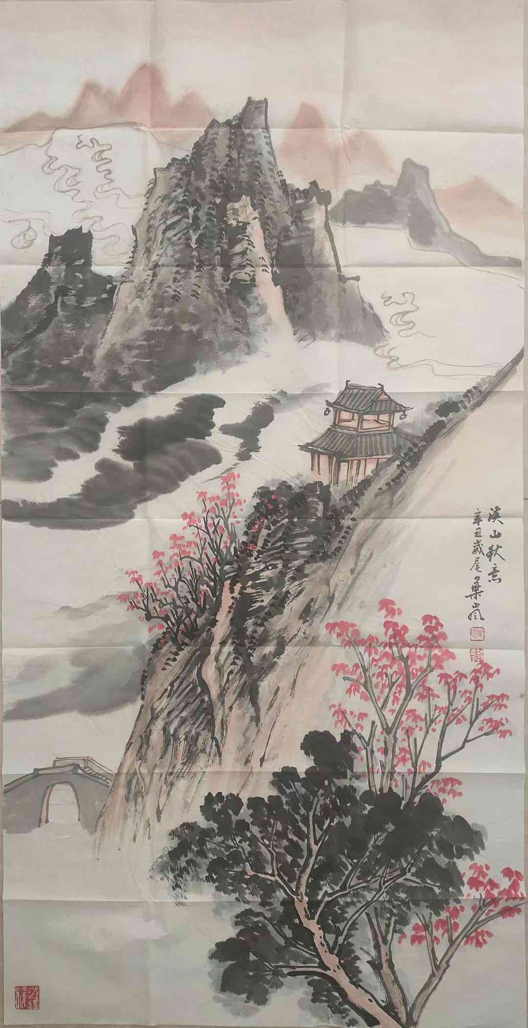 国画作品欣赏
