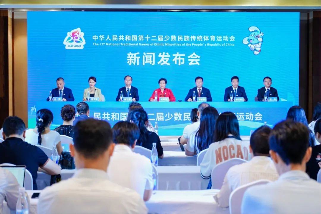 30天后，三亚将迎56个民族“大联欢”