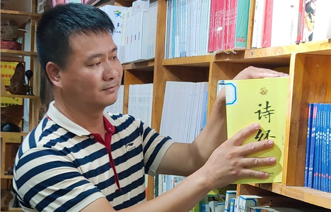 陈茂司：投百万元建公益阅读空间 打造“百姓身边的图书馆”