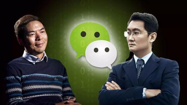 全球“社交之王”诞生,用户量比微信还要多!马化腾“麻烦”了?