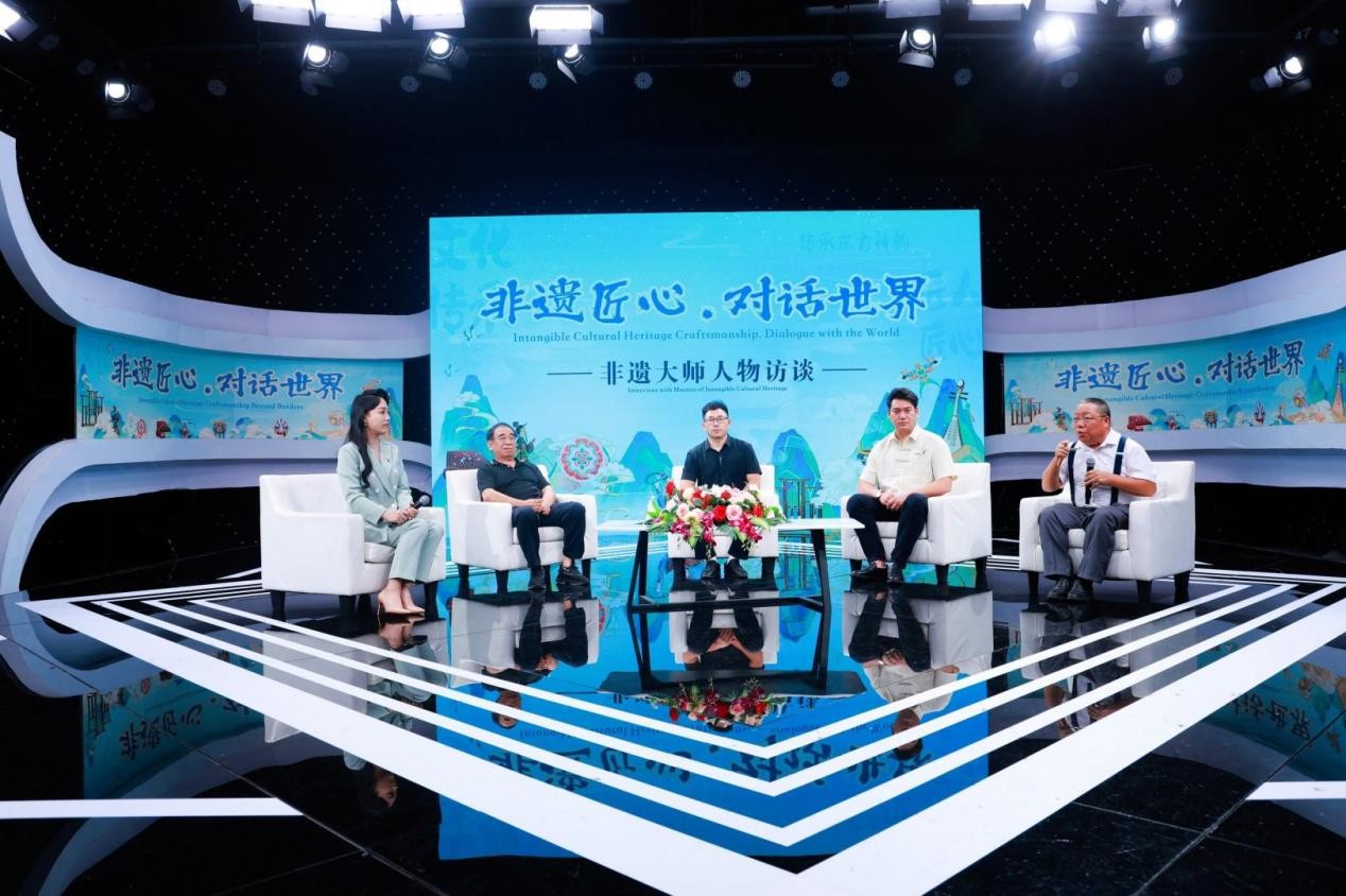 中外非遗国际文化交流盛典 让中国手艺对话世界