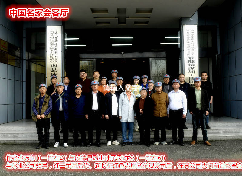 微信图片_20260405202111_41_4105.jpg