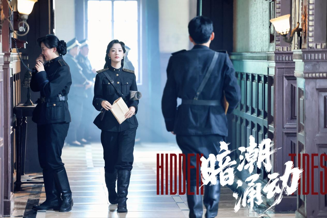 全网好评的《暗潮涌动》，红果短剧靠什么破圈？