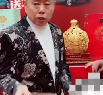 摊上事了!潘长江被官方通报,涉虚假宣传卖酒,水深你把握住了吗