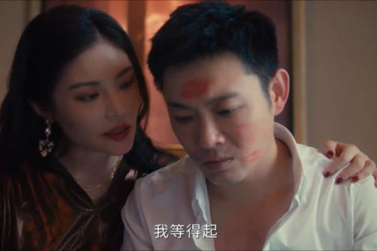 低智商犯罪：真因女人背刺周荣？陆一波自曝隐私，是为叶剑案铺路
