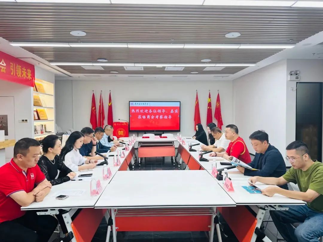 【喜讯】热烈祝贺执行会长旗下企业海南大观沉香与西藏福螺文化签署战略合作协议