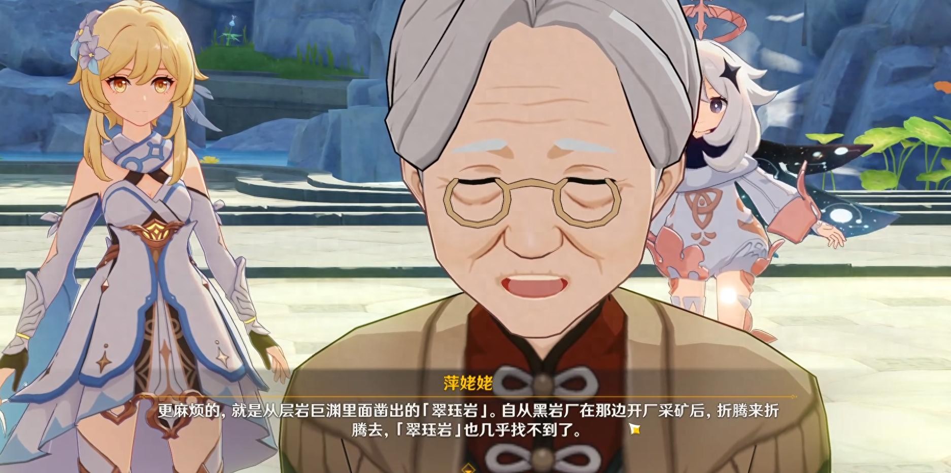 原神老了，又跌出十强？