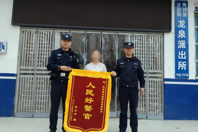 这把钥匙，关乎一店鱼苗，更关乎百姓心中的“安全感”