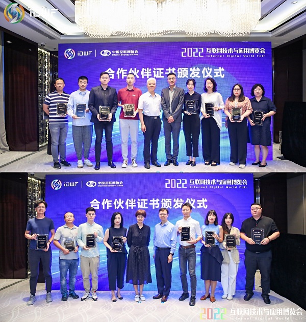 探索元宇宙新窗口,iDWF互博会让虚拟照进现实