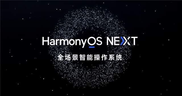 西麦科技：重构电力物联新范式，开启能源智慧化转型新篇章