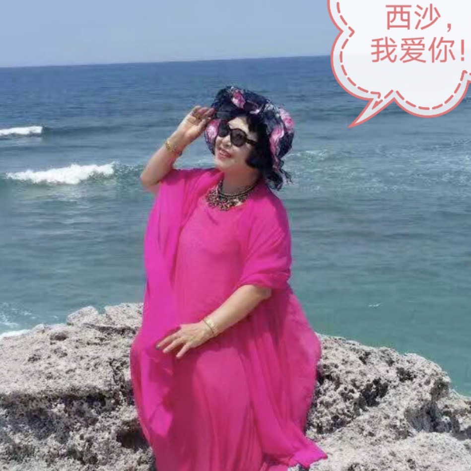 寒冰长篇小说《女记者》：第十三章