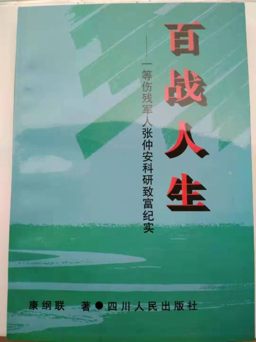 微信图片_20260306091602_604_15.jpg