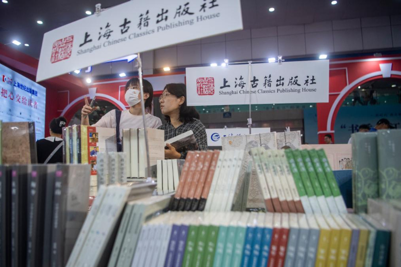 “书香长江”阅读周亮相武汉