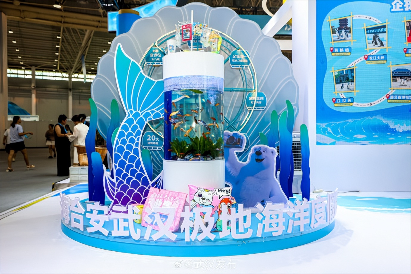 火爆！文旅产业博览会三天迎客22.5万人次