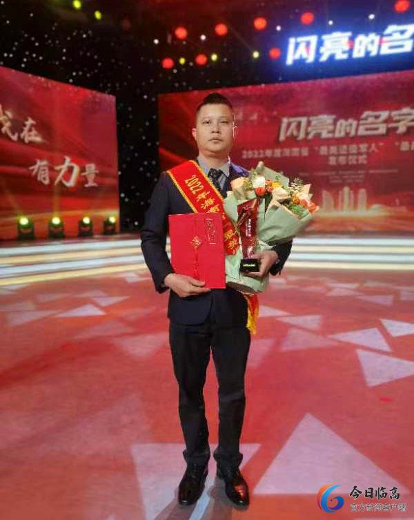 2022海南最美拥军人物王开民:继承优良传统践行拥军事业1.jpg