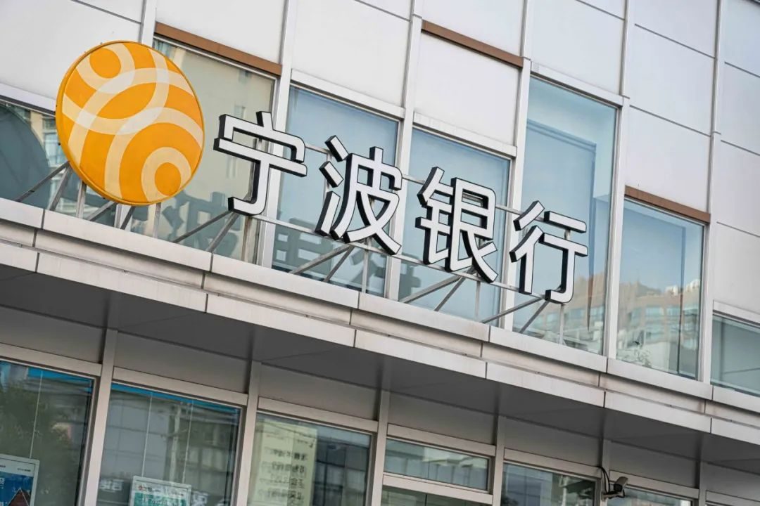 宁波银行的“增长密码”：动态平衡“审慎与敢为”