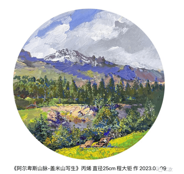 文章配图-1