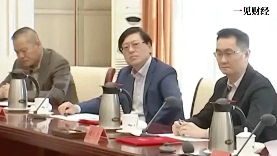 联想集团杨元庆有了新“政治职务”
