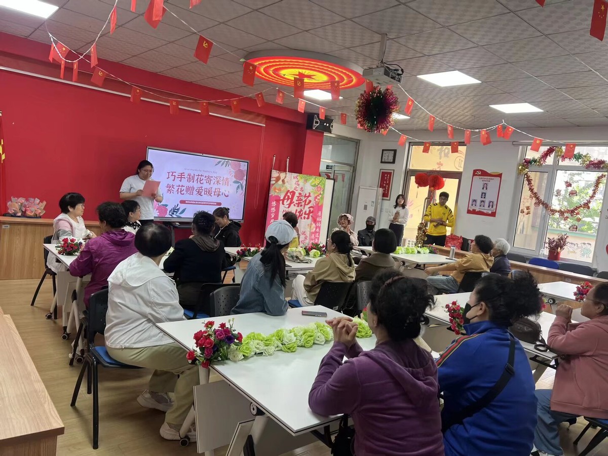 撕标签、做花束！金源名府社区这场母亲节活动，暖到妈妈们心坎里