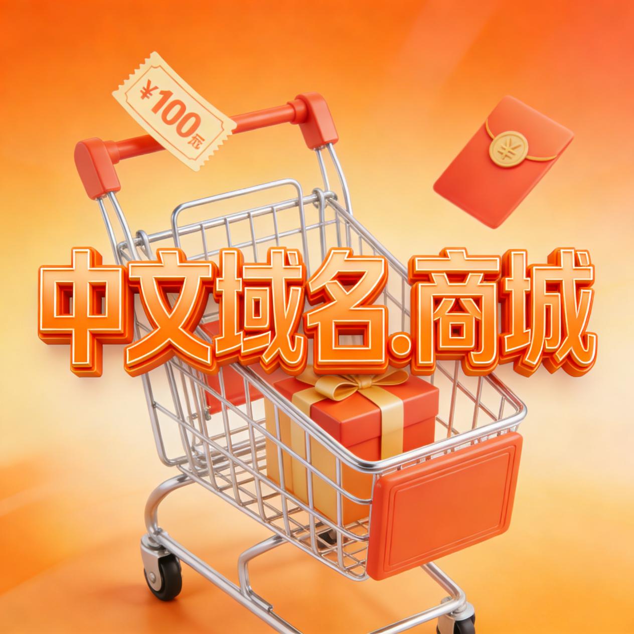 image_1776150740394
