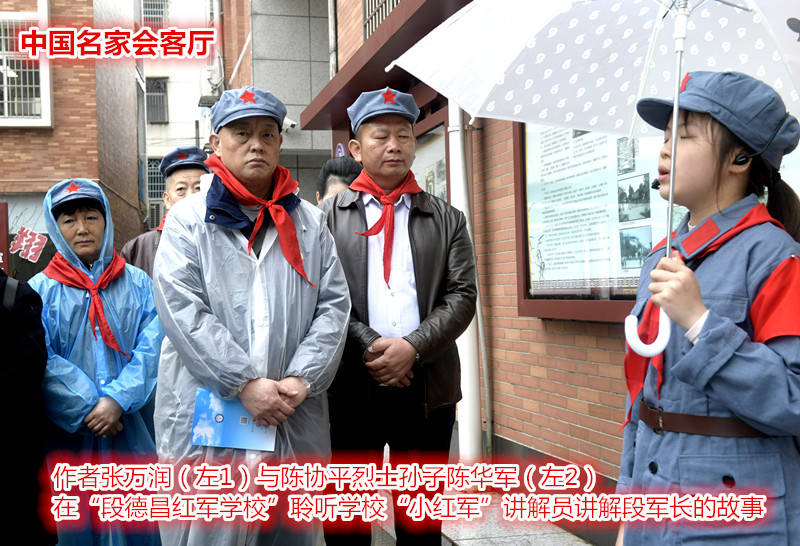 微信图片_20260405202125_43_4105.jpg